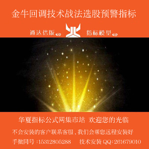 a.模版 300x300 田氏字体.jpg