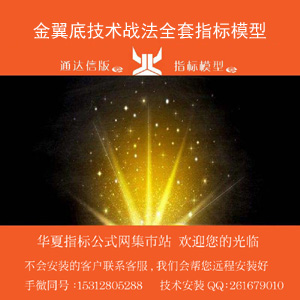 a.模版 300x300 田氏字体.jpg